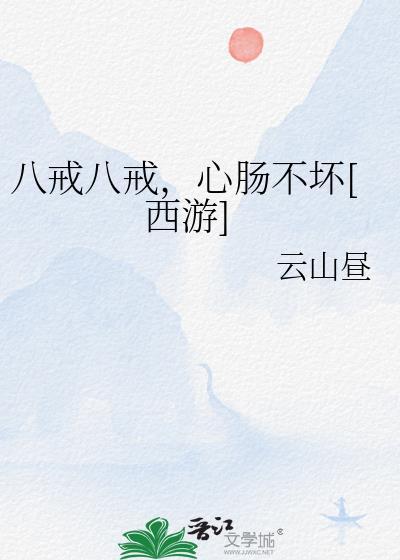 卷王经纪人在对照组综艺爆红了