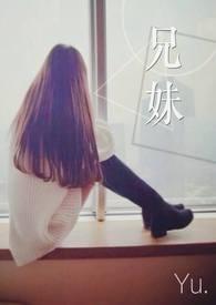 年代文炮灰真千金早逝的女儿