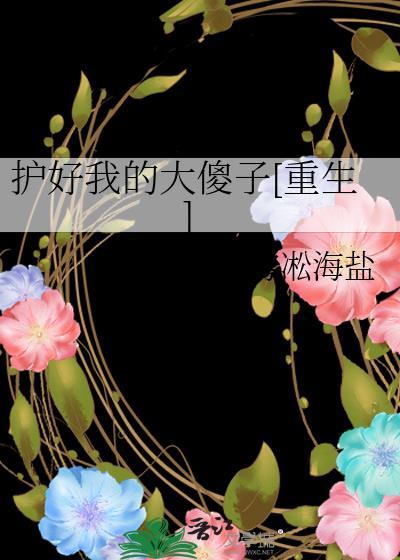 把橘毛学弟狗塑后