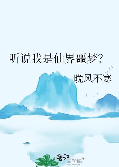 难抵皇妹多娇