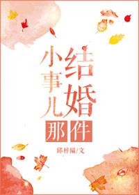 竹马有疾