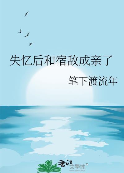 成为秘境后,玩家来了