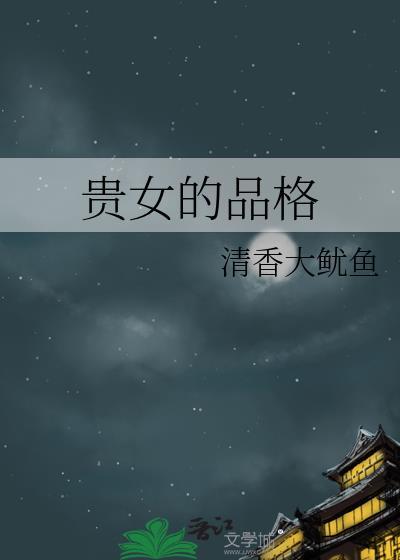 重回初三，我练体育去了