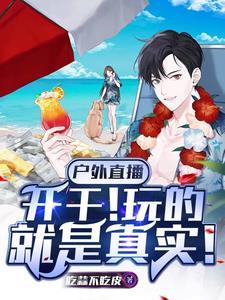 君乃天上客