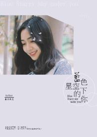 汤秘书今夜不下班