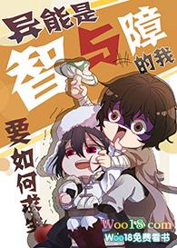 三十而受[豪门]