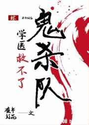[综英美] 你演我？