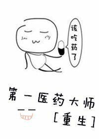 今夜盛放
