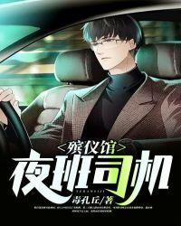公主是个病美人