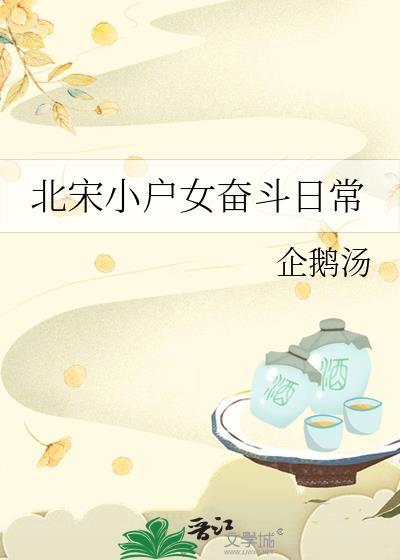 夏油崽崽拯救即将be的爸爸们