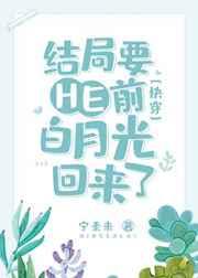 人在揍敌客,被迫养黑猫