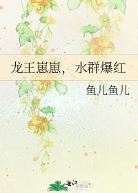 [足坛]仁仁吸猫
