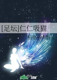 谁说女子不能称帝?