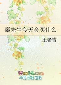 宠后作死日常