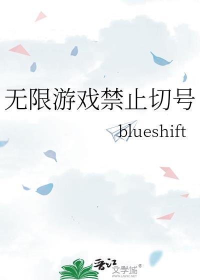 汝妻朕养之！！！