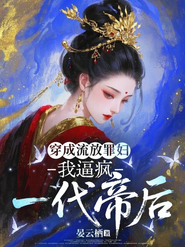 狼群行动