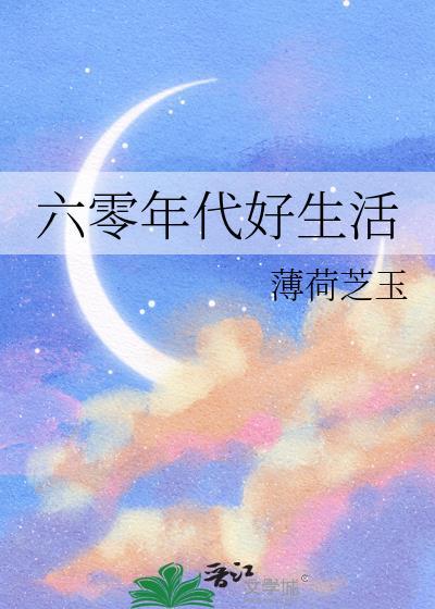 朕的贵妃是只猫