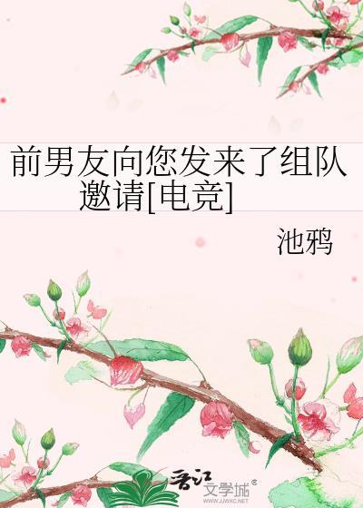 在别人的剧本里捡妈妈[快穿]