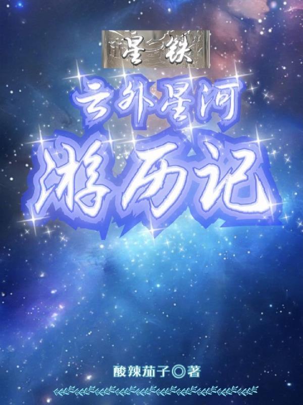梧桐簪