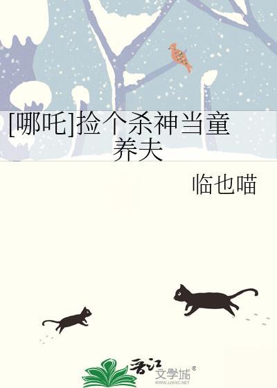 重生到六零