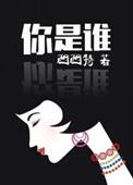 汛期将至