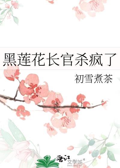 KillGun[电竞]