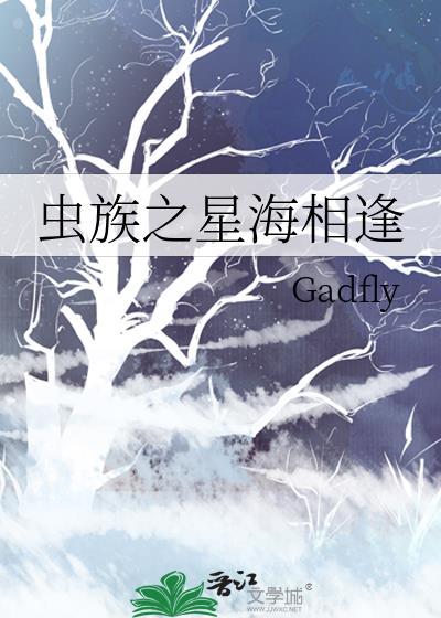 万人迷，但直男[快穿]