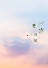 返魂香