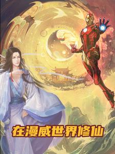 all邪短篇