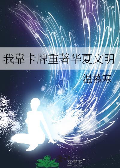 春光遥遥