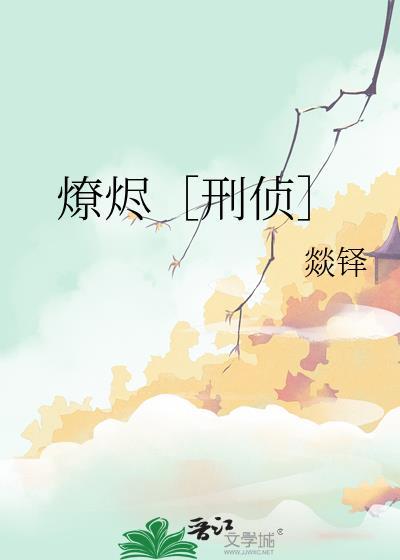 穿越六十年代记事