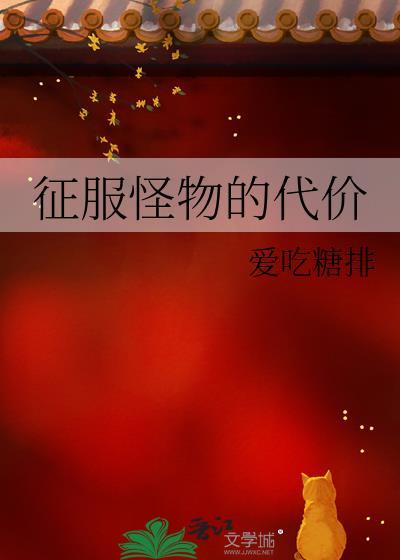 关于28岁的我教18岁的我追老婆这件事