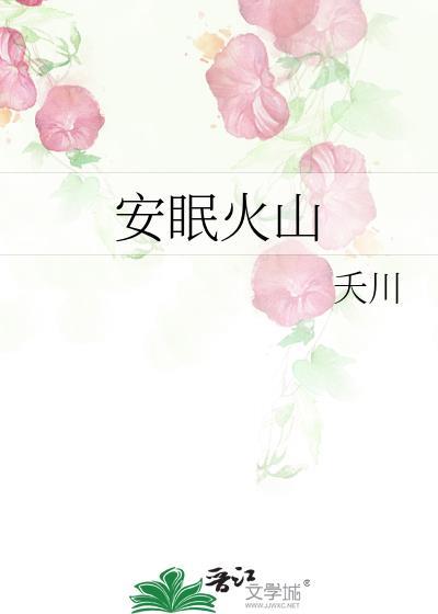 合成万物,公路求生