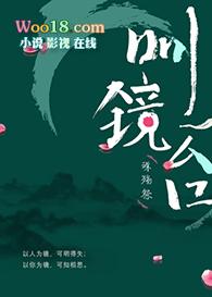 丘比特今天拆cp了吗