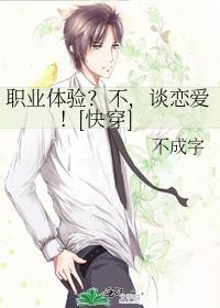 长生天
