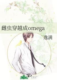 从结婚开始