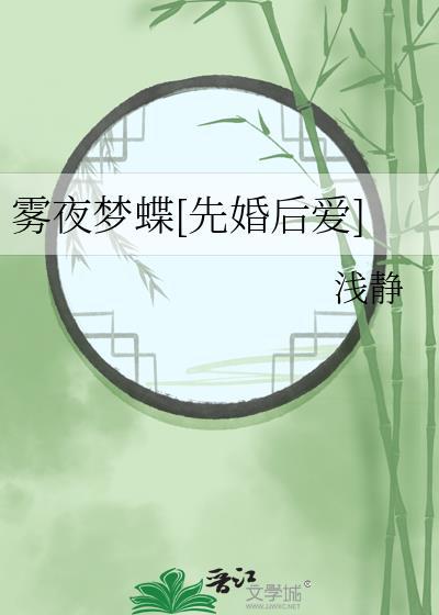 请秩序乘车[无限]