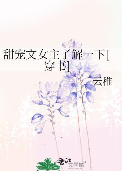 别问!问就是多个祖宗!