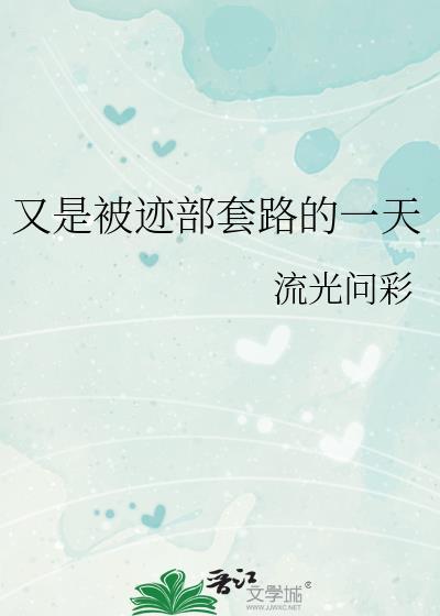 希望教圣女来自黑暗大陆