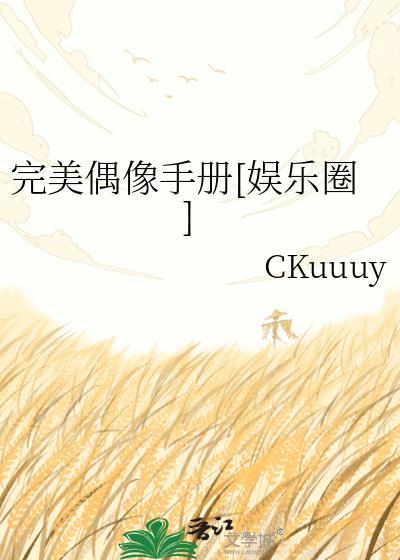每日新菜单（美食）