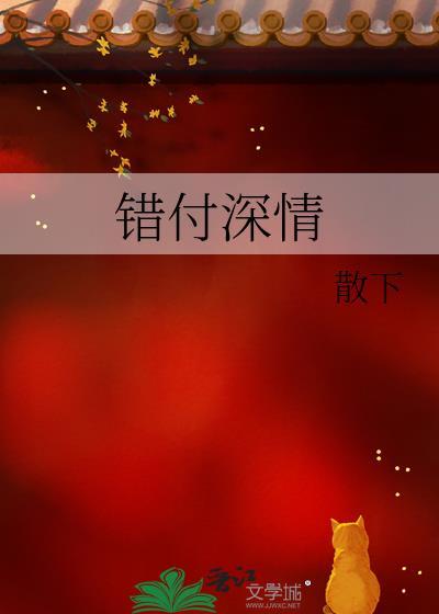 漫画路人绑定系统后