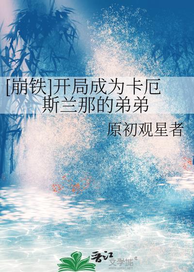 我就是个卖胭脂的,哪懂什么探案