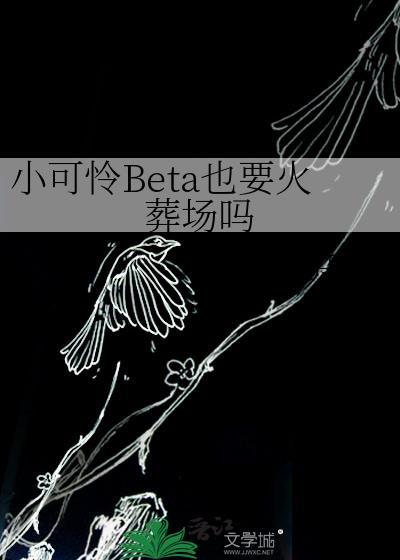 让你们无剧本可走(快穿)