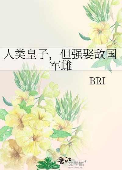 听说我是抛夫弃子大反派